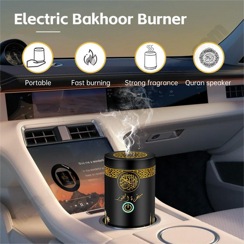2 in 1 Portable Electric Bakhoor Burner with Quran Speaker