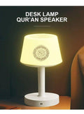 Desk Lamp Quran Speaker